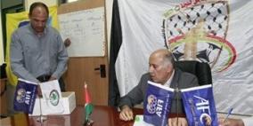 قرعة بطولة فلسطين الدولية "من النكبة إلى الدولة"