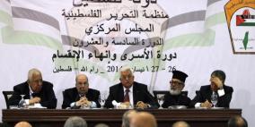 مسؤولون: اجتماع اللجنة التحضيرية للوطني الشهر المقبل ويرجح في بيروت