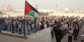 غزة: منع ترخيص المؤسسات التعليمية التي لا تحمل اسما عربيا