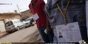 "سيطرة داعش" تطال امتحانات المرحلة المتوسطة في الفلوجة