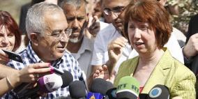 فياض: زيارة آشتون لرأس كركر رسالة دعم لحق شعبنا في البقاء على أرضه