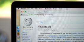 موسوعة ويكيبيديا تبدأ استخدام بروتوكول HTTPS للتصفح الآمن