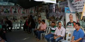 الخيمة التضامنية مع الأسير بلال كايد في دوار الشهداء بنابلس