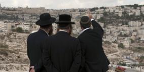 امام مجلس الأمن غدا.. "بتسيلم" يعرض واقع الاحتلال والمستوطنات