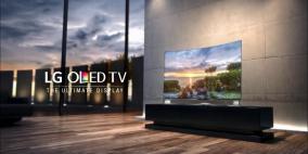«إل جي» ترسخ مكانتها بشاشات OLED الفاخرة