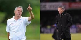 كرويف: فشل مورينيو كلاعب يلاحقه اليوم