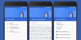 جيميل يعلن عن دعم بريد Exchange في تطبيقه على أندرويد