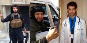 صورة طبيب "داعش" السعودي ملوحاً بسكين الذبح