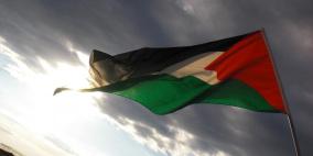 المانيا: استكمال التحضيرات لمؤتمر اتحاد الجاليات والمؤسسات الفلسطينية