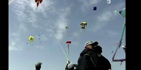 انطلاق فعاليات مهرجان الطائرات الورقية السنوي في مدينة وييفانغ الصينية (فيديو)