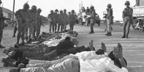 هآرتس.. هكذا قتل جيش الاحتلال الجنود العرب بعد أسرهم