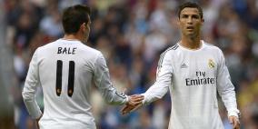 بعثة ريال تصل إلى لشبونة عاصمة "أحلام" الأبطال