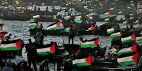 العالم موحدا يغني "موطني... موطني" الشهر القادم