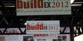 افتتاح معرض الصناعات والمنتجات الإنشائية السادس 2012