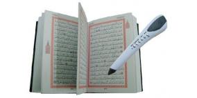 شركة تركية تطور قلماً إلكترونياً يقرأ القرآن الكريم