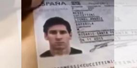 الحبس 5 أشهر لموظف إماراتي "انتهك خصوصية ميسي"