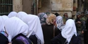 تهويد التعليم في القدس