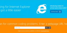 “مايكروسوفت” تطلق نسخة تجريبية من IE11 على نظام “ويندوز 7″