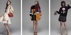 ألوان الخريف تزين مجموعة " فندي كروز 2016"