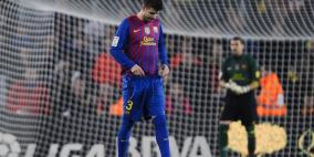 بيكيه يغادر المستشفى ويغيب عن الملاعب لمدة أسبوع