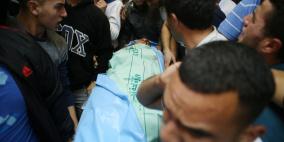 الشهيد الشاب محمد سامي الكسبة 18 عاما من مخيم قلنديا