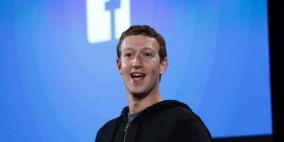 فيسبوك: عدد المستخدمين يتجاوز 1.15 مليار شهرياً