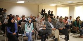 معرض  مشاريع مبتكرة لطلبة جامعة بيزيت