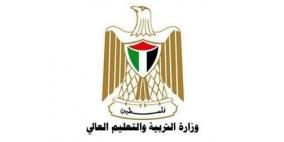 هيئة الجودة: لن نقيم أي طلب لأي برنامج تعليمي مكرر في مؤسسات التعليم العالي