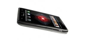 موتورولا تخسر قضائياً أمام مايكروسوفت في ألمانيا