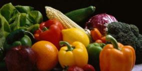 تناول الخضروات يحميك من الإصابة بأمراض البروستاتا