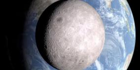 تطوير محرك يصل القمر بأربع ساعات