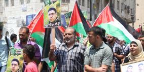 مسيرة تضامنية مع الاسرى في سجون الاحتلال وسط مدينة رام الله