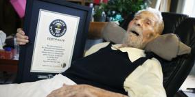 وفاة أكبر رجل معمر في العالم