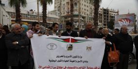 رام الله: اعتصام احتجاجي على تأجيل الافراج عن الاسرى القدامى