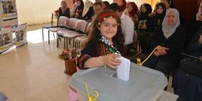 لجنة الانتخابات ووزارة التربية تختتمان مشروع "التعلم بالانتخاب"