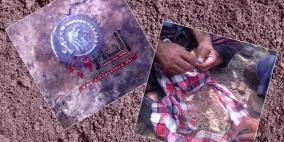 يمني حرث أرضه فحصد كنزا