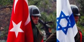 توقعات باعلان التوصل لاتفاق التطبيع بين تركيا وإسرائيل الاحد المقبل