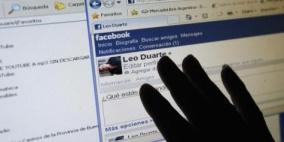 فيسبوك يتيح للأصدقاء مشاهدة صفحات المتوفين