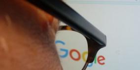 بالفيديو: ماذا تغير في لوغو غوغل الجديد؟