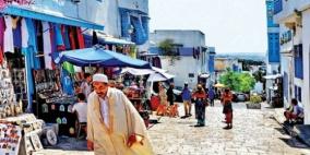 تونس تحقق نموا بنسبة 1 في المئة في النصف الاول من العام