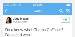 عاصفة غضب بسبب "تغريدة" لزوجة وزير إسرائيلي ضد أوباما