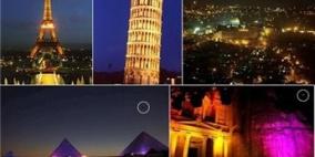 سكان كوكب نبتون يتوعدون بالرد على هذه الكرة: أين ذهبت كرة راموس ؟؟؟