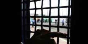 الحكم على أسير من قلقيلية بالسجن مدة 14 عاما