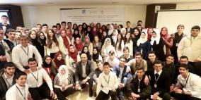 النيزك تختتم برنامج "بادر" وتطلق مشاريع مدرسية إبداعية