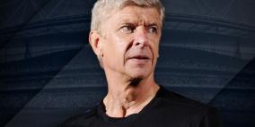 فينغر يعد جماهير أرسنال بالرد على "السداسية"