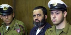 محكمة الاحتلال ترفض إعادة 21 ألف دولار لأسير لبناني محرر