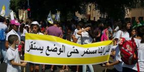 الاضراب الذي اعلنته المدارس الأهلية يحقق انتصارا كبيرا.. والمتوقع ان تفتح المدارس ابوابها غدا الخميس