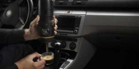 جهاز يمكنك من صنع القهوة أثناء قيادة السيارة