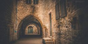 الاجهزة الامنية تباشر بترميم عدد من المباني المتضررة في البلدة القديمه بنابلس