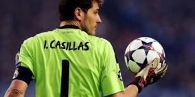 ريال مدريد يسعى للتخلص من كاسياس
